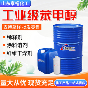 ���l���״����I�� �܄�ϡጄ����ㄩ�д�����99% �Gɫ�҈@���״�