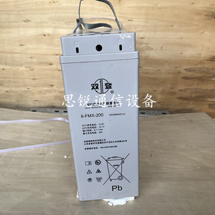 ȫ�� �p��6-FMX-200�U����늳تM�L��12v200Ah�y���ܷ�ʽ��늳ؽM