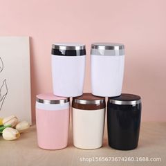 全自动咖啡搅拌杯充电式不锈钢磁化咖啡杯家用便携式温度显示