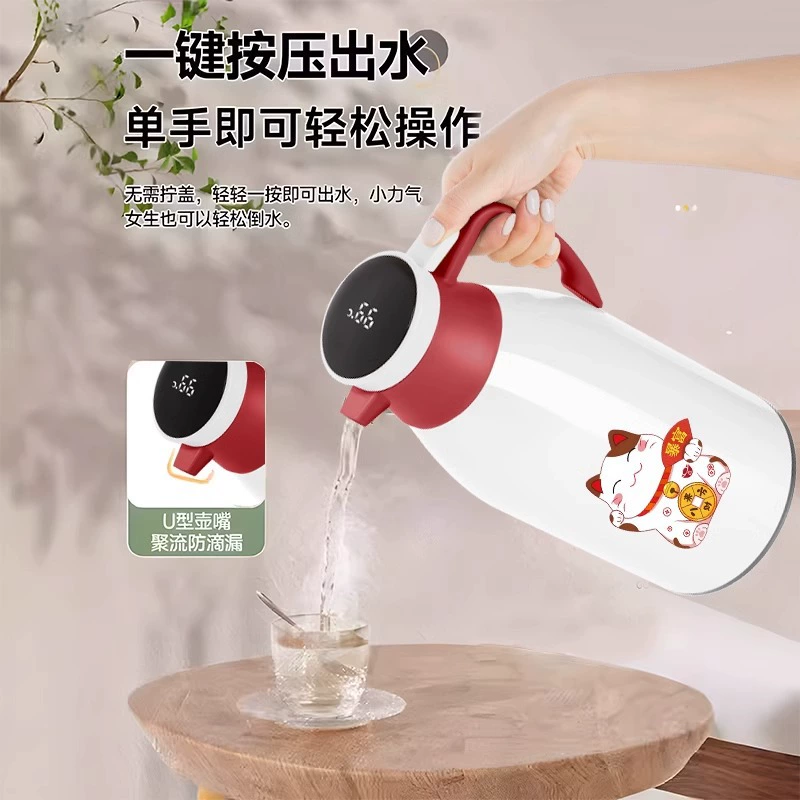 Thermos, teapot, glass capacious liner, 2024 volume