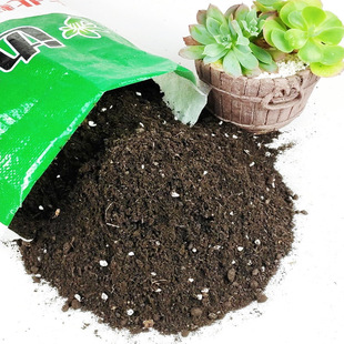 Universal Nutrient Soil Wholesale Organic Flower Soil Succulent Pine Needle Planting Soil Potted Vegetable Gardening Pine Needle Soil