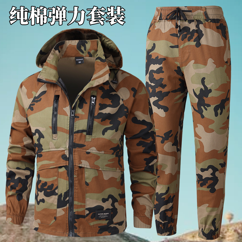 Men's work welding worker clothing loose