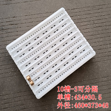 ���������V�Ͳ��S�����D��10���S�U�ռ{��ɷָ�����܇�g������