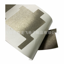 SҶEMI/EMC~Ό늲ɔ_wS