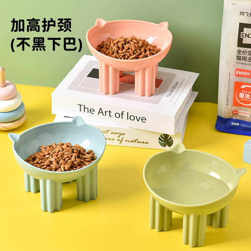 Tazón para gatos, cuello para gatos, anti-deslizante, anti-volque, tazón para perros, caricatura para gatos, inclinación para gatos, tazón para perros, al por mayor.
