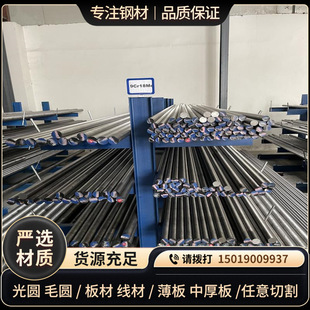 1.2344���܇��A��P40ģ��䓰�738H����ӹ� ����O1��䓹����A�