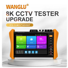 WANGLUW·ͨ̌IPC-H12-ADȞWjģMҕlO؜yԇxPOE