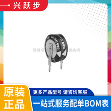 5.5V0.22F V�� CDA������� CBS5R5224VF-ZJ ������� ԭ�b��Ʒ