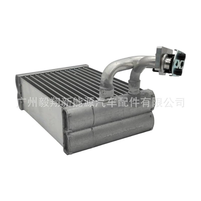 Soyutma sisteminin digər hissələri Evaporator Suitable for