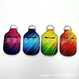 其他酒水包装;杯套/壶套/保温套;日用橡胶