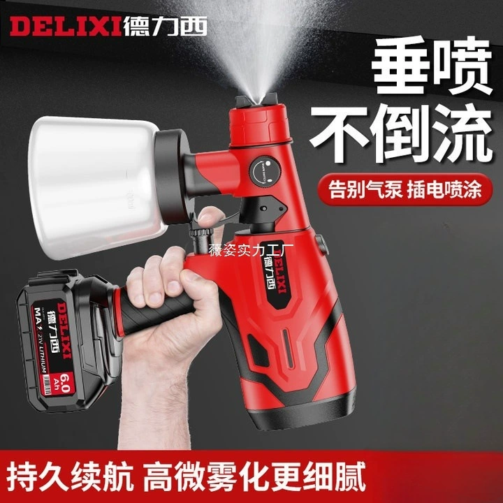Электрический пистолет-распылитель Delixi, пистолет-распылитель для латексной краски, универсальный аппарат для распыления краски, небольшой распылитель краски с литиевой батареей