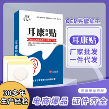 NNOEMN@ݶQNѨλNСӹ