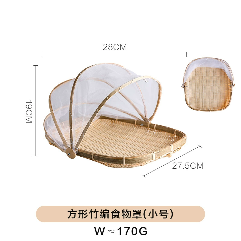 Bamboo Food Cover, Foldable Mesh Dome, Dust & Fly Protection (Multiple Sizes)