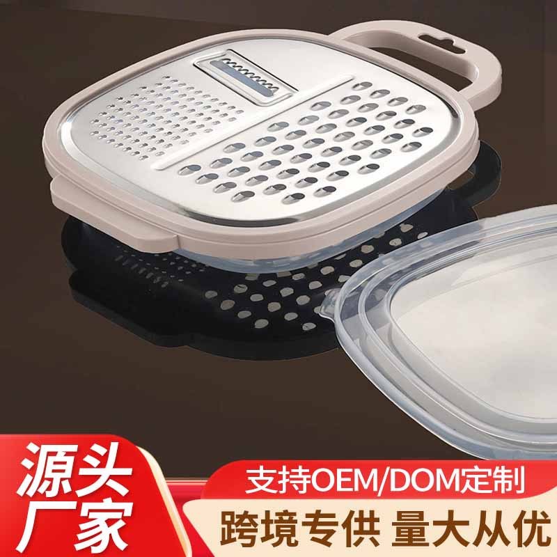 ステンレス野菜切り器防塵多用途キッチン皮むき器ジャガイモ切り器野菜削り器皮むき器卸売り|undefined