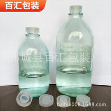 ���Ø� ݔˮݔҺ���ƿ���w ��������ϡጄ���ƿ���w �}ˮƿ����