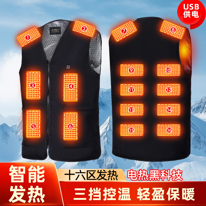 Intelligent Electric Heating Vest for Men and Women, Heating Cotton Clothing, Whole Body Constant Temperature Vest, Intelligent Heating Clothing, Waistcoat, Electric Heating Clothing