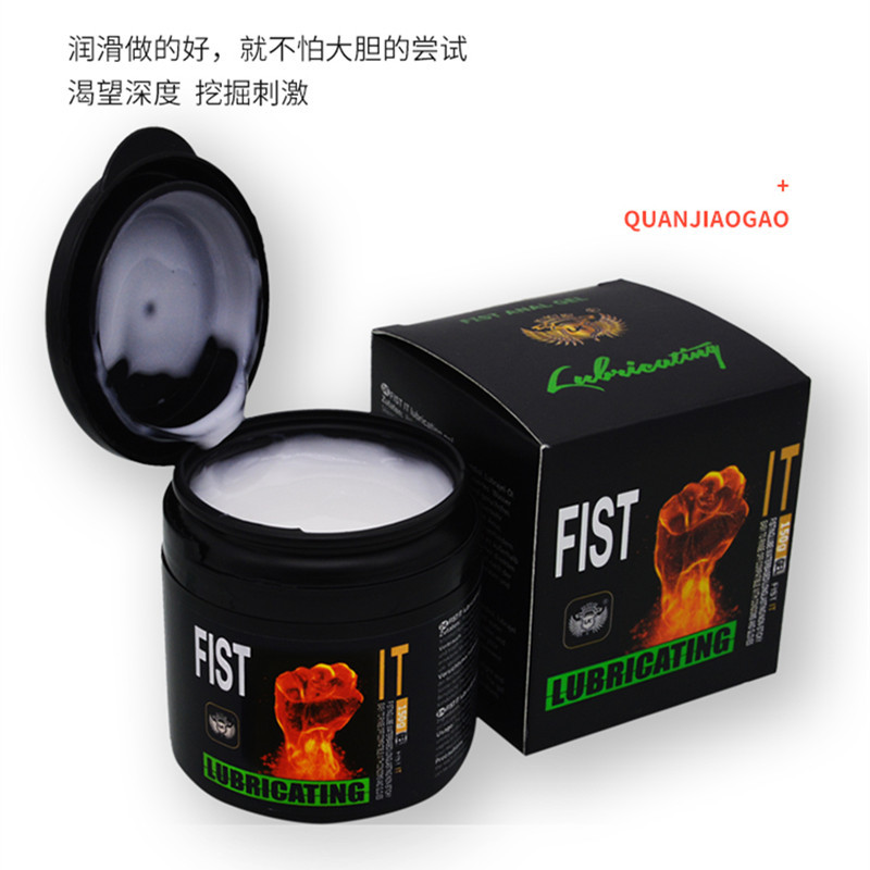 UK男曼帝男男同志用肛交拳交膏后庭肛门菊花润滑液骚零0用润凝膏0