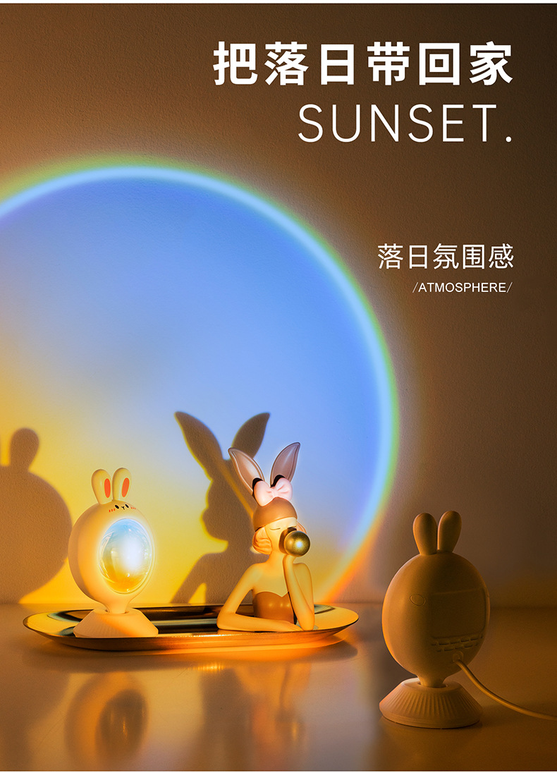 萌宠落日灯_06.jpg