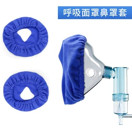 毛绒玩具;其他呼吸防护;布类公仔