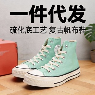 ���ﱡ�ɾG�����ߎͷ���Ь1970s�R����ɫϵ��Ůͬ�����e��H��