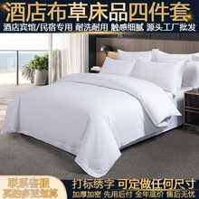 �Ƶ괲Ʒ�ļ��������e�^���ð�ɫ���״�����о��о�߼������l�Fُ