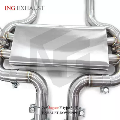 Suitable for Jaguar F-Type Exhaust pipe
