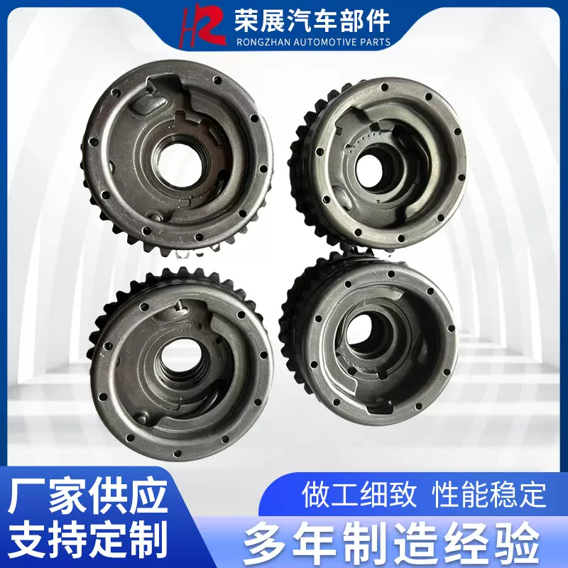 进排气凸轮轴调节器2780504900 2780505000 27805051002780505200