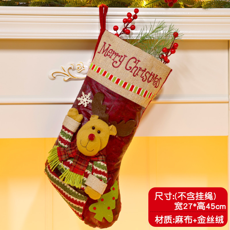 クリスマスデコレーション クリスマスツリーペンダント 大きなクリスマスソックス サンタクロース 雪だるま キャンディギフトバッグ|undefined