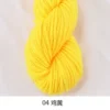 04 chicken yellow