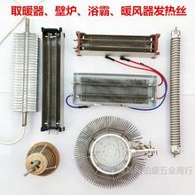 ȡů��ů�L�C�ů���ڠtԡ������ӟ�z�l���w�����늾S�޸��Q