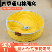 �S��ֱ�N�޾�؈�C�ļ�؈�����C����C�ļ�ͨ�þ���؈��˯�X�É|��