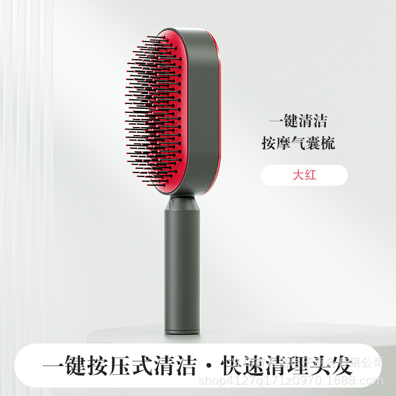 エアマット櫛エアバッグ櫛レディース専用ロングヘア脱毛防止マッサージ櫛家庭用櫛髪カール櫛|undefined