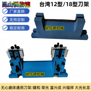 �I��JHC12�s��12S�͟o��ĥ���мܵ���18S�C�߸��d�ɉ|Ƭ