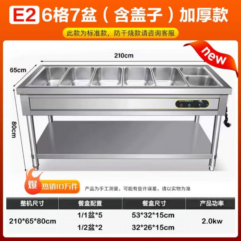 6개의 수납공간과 7개의 상자 [상자와 뚜껑 포함]