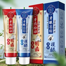 ���ݱ����X����ǻ�o�턩���o���l���Ʒ��x���Թ����X�Ʉӽ����o�l