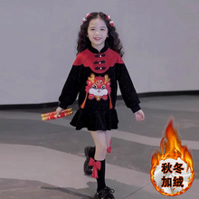 Ůͯ������Lȹ���д�ͯ�ﶬ�¿�����ʽ���۱P�ۼӽq�ٴ��l��ȹ��