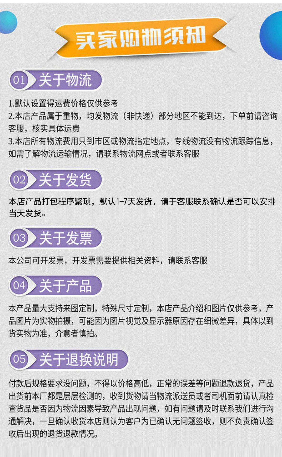 6e5d235457cc5d1b3c39f0a858b7c0