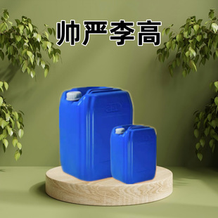 ����� 406-78-0 1,1,2,2-�ķ��һ�-2,2,2-�����һ��� 1kg