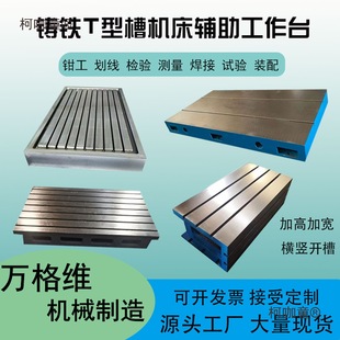 �T�F�b���Q���߾���T�Ͳۺ��ӻ����Ӹ�CNC�o���M�Q�_�۹�����̫��