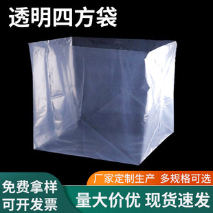 ���l͸������pe���״��ķ���������m���������w��đƽ�ڃ��r��