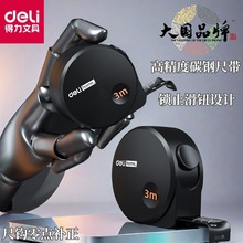 ����HT8316�־���3m���úг߸߾��ȼ�Ӳ�Ӻ��ǿ���ֶ�ľ��������