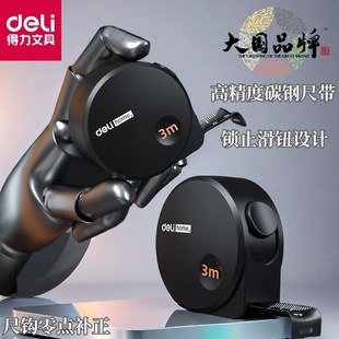 ����HT8316䓾���3m���úг߸߾��ȼ�Ӳ�Ӻ�ߏ����ք�ľ���y����