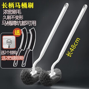 ��48CM���L�o�����RͰˢ���¿��L�U�׿�ˢ�l���gϴ����ˢ�坍����