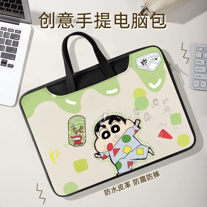 Huawei, Apple, Honor, милый совместимый ноутбук, 6 дюймов
