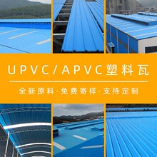 ���lUPVC����������1130������S���Bֳ����픸������PVC�����