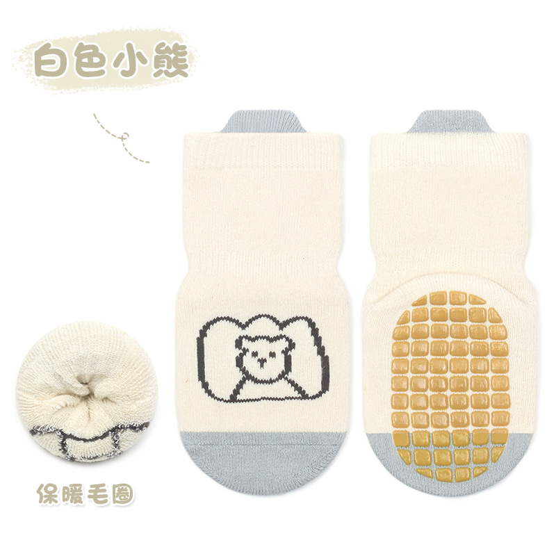 23 de espesor de gran área dispensadora bebé siesta calcetines bebé de los niños del bebé antideslizante trampolín calcetines oso serie Terry calcetines