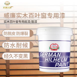 �h�������ь�ľľ����ˮ��ľ�����ͺ���ײ������ˮ���ḣ���S��