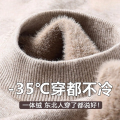 2025新型の羊のぬいぐるみの冬の男性のセーターとベルベットの厚い半高襟のニットの底のシャツの上着の男
