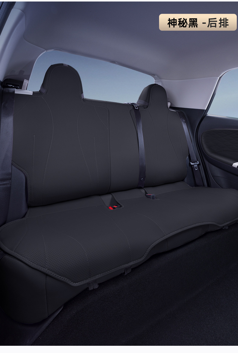 Suitable for Dongfeng Nano 01 Seat Cushion, Fully Enclosed Four-Season Universal Seat Cushion, Nano 01 Car Modification Special Seat Cover