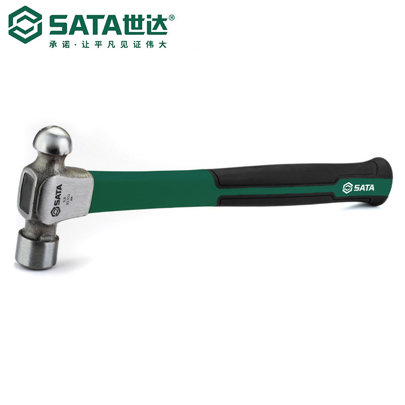 世达 SATA 工具玻璃纤维柄圆头锤 手锤铁榔头92301